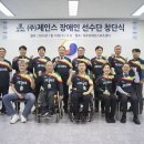 제인스 - 7149 | 제인스