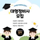 치악빵구부분정비공업사 이미지