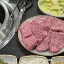 한우소리 이미지