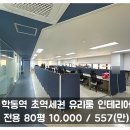 H0429 이미지