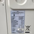 주식회사동일산업 Daum카페