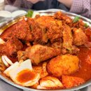 별밤옥션 부동산경매 | 3만건 경매물건 중에서 고수가 골라낸 돈 되는 물건(행크옥션 임장이벤트 후기)