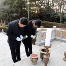 신년맞이 충혼탑 참배 이미지