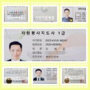 다청소 이미지
