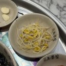 하라푸드 | 첨단 맛집 오봉집 광주첨단점 주차 및 신메뉴 투움바칼낙지 후기