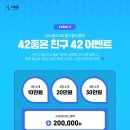 더마름다이어트 이미지