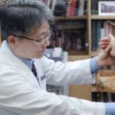 세강정형외과의원 네이버블로그