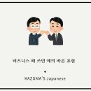 21센츄리MLS외국어학원 네이버블로그