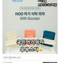 국민식탁 이미지