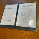 짬뽕장이 이미지