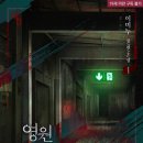 다정고등학교 이미지