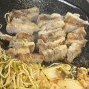 시골생삼겹자연석돌구이 이미지