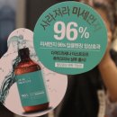 이은화 미용실