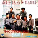 파도소리 이미지