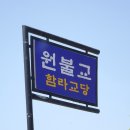 성헤어스케치