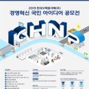 (주)국민 이미지