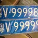 (주)파차이 이미지