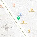 불닭발엽기떡볶이숭실대점
