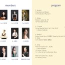 Salon Music 이미지