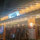 이차돌죽림점 네이버블로그