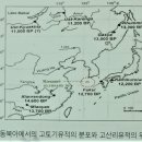 용담동 선사무덤유적 | 제주역사 트레킹_선사시대_신석기 유적지 : 고산리 유적①