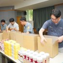 한국타이어앤테크놀로지(주) 금산공장 이미지
