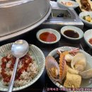 택이네조개전골 이미지