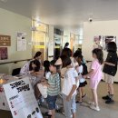 곡성청소년문화의집 이미지