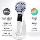 갈바닉