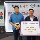 (주)건우건설 이미지