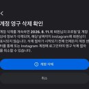 오르비에터 | 일기장
