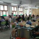 이리동산초등학교 이미지