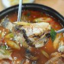 구조라횟집