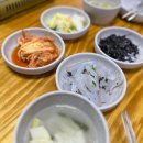 동강민물매운탕 이미지