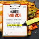 설탕 이미지