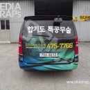 상승도장 이미지