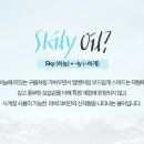러비더비 이미지