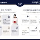 모던에듀 이미지