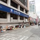 송옥모밀 이미지