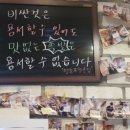 향촌왕족발 이미지