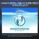 뷰티샵BB 이미지