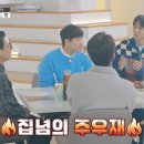 봄날의식탁 - 강서구 | 봄날의식탁