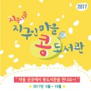 레드콩 핸드페인팅 네이버블로그