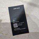 금호동미용실 준오헤어 옥수점 한나실장님 셋팅펌 후기