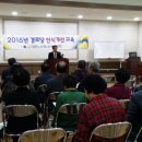 효자2경로당 이미지