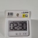 디지털M | 다이소 디지털 타이머 후기｜2,000원 가성비 주방 필수템 내돈내산