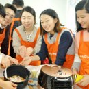 사랑의밥상 이미지