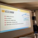 한솔인쇄기획 | 취준 꿀팁에 대해 알아갈 수 있었던 &#39;2024 한솔홈커밍데이&#39; 행사 후기 &amp; 2024 한솔그룹 하반기 채용소식!