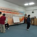 태극무술원 이미지