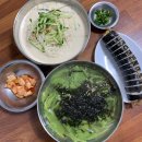 연동수제비